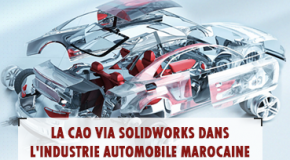 Utiliser-SOLIDWORKS-dans-l'industrie-automobile-Marocaine