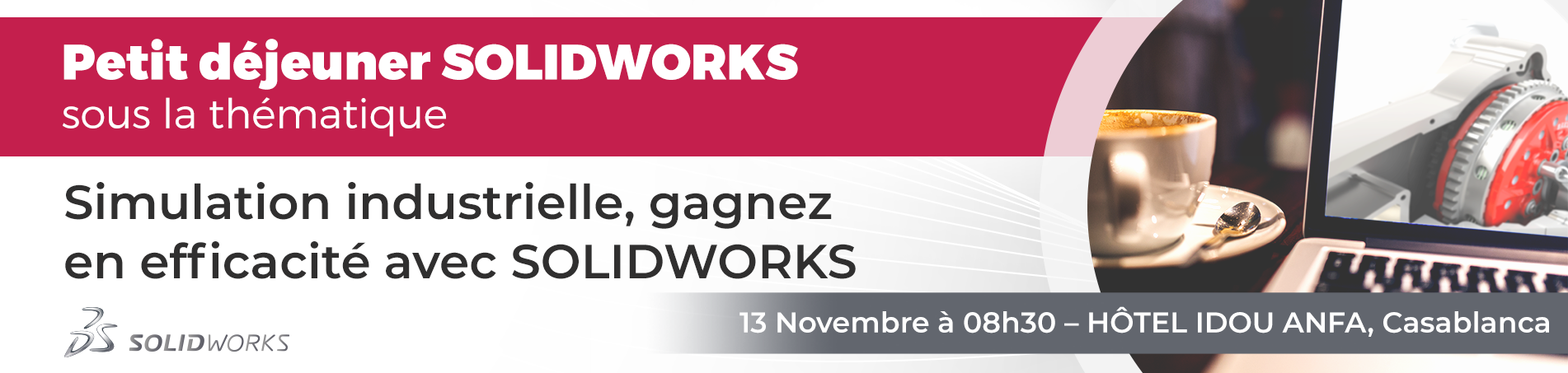 petit déjeuner SOLIDWORKS SIMULATION